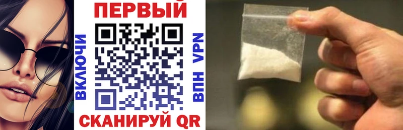 ОМГ ОМГ сайт  Глазов  АМФ 98%  сколько стоит 