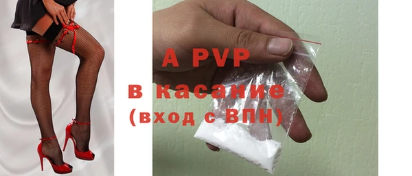 герыч Алексин