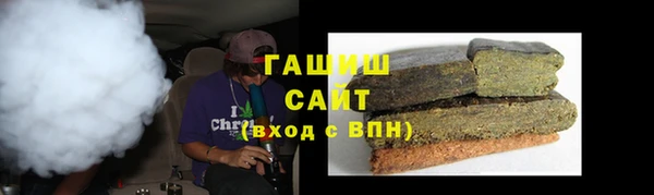 ПСИЛОЦИБИНОВЫЕ ГРИБЫ Алексеевка