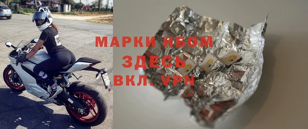 герыч Алексин