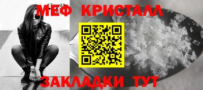 а пвп мука Ливны