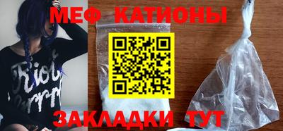 винт Лесосибирск