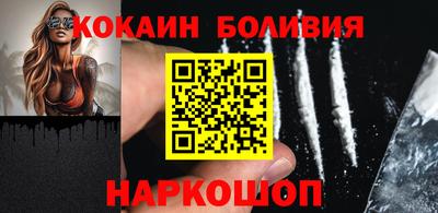 крисы Ликино-Дулёво