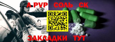 прущая мука Малгобек