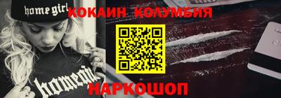 прущая мука Малгобек