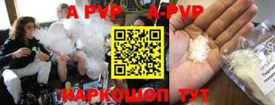 прущая мука Малгобек