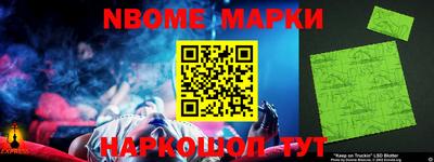 прущая мука Малгобек