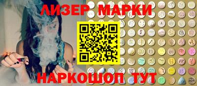 меф VHQ Малоярославец