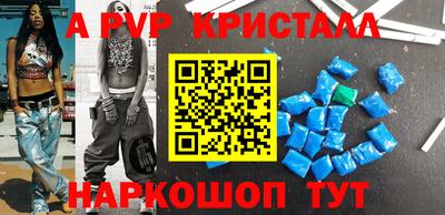 прущая мука Малгобек