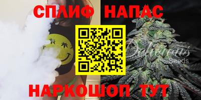 ECSTASY Абинск