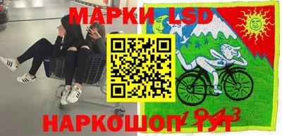 меф VHQ Малоярославец