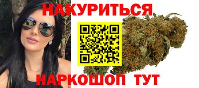 прущая мука Малгобек