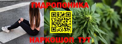 прущая мука Малгобек