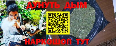 винт Лесосибирск