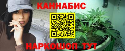 а пвп мука Ливны