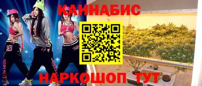 меф VHQ Малоярославец