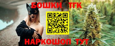 а пвп мука Ливны