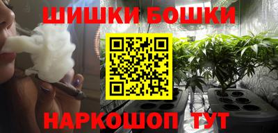 меф VHQ Абакан