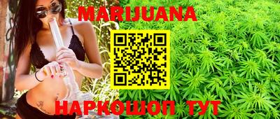 метамфетамин Азнакаево