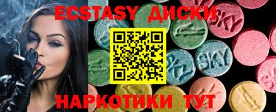 крисы Ликино-Дулёво