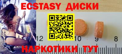 прущая мука Малгобек