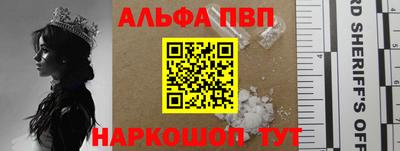 прущая мука Малгобек