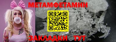 прущая мука Малгобек