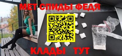 а пвп мука Ливны