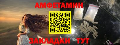 прущая мука Малгобек