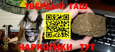 винт Лесосибирск