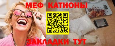 прущая мука Азнакаево
